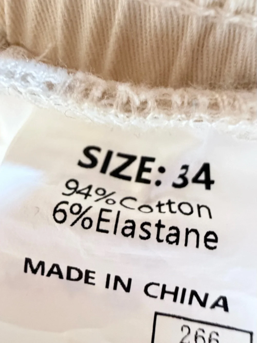 Men's Cream Drawstring Casual Shorts